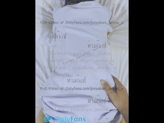 Nurse Thai, CUM INSIDE ME!, NO CONDOM, ถุงยางไม่ต้อง เย็ดสดพยาบาลคาชุดแตกใน เสียงไทย