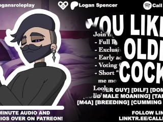 [DILF BREEDING AUDIO] Besties DILF Stepdad Breeds You Until Your Legs Don't Work [M4A] [AUDIO PORN]