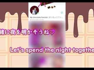 遊郭で花魁と戯れたら気持ちよすぎて / Japanese hentai video.
