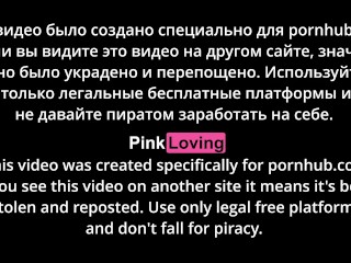 Flexible girl with perfect feet gets fucked and gets cum on her booty - pinkloving