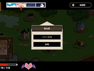 【H GAME】Handyman Fantasy♡Hドットアニメーション リサ編① エロアニメ｜エロ同人｜Hentai｜Anime｜Doujin