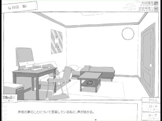 【H GAME】セブンデイズ♡エロイベント⑨バック中出し エロアニメ｜JK｜Anime｜Hentai