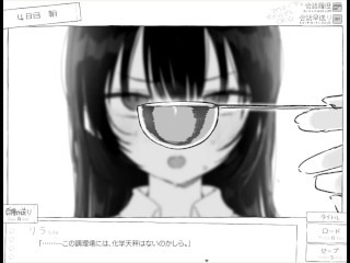 【H GAME】セブンデイズ♡エロイベント⑨バック中出し エロアニメ｜JK｜Anime｜Hentai