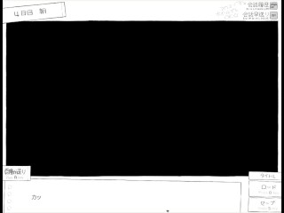 【H GAME】セブンデイズ♡エロイベント⑨バック中出し エロアニメ｜JK｜Anime｜Hentai