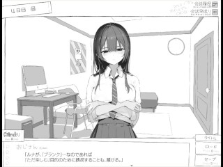 【H GAME】セブンデイズ♡エロイベント⑨バック中出し エロアニメ｜JK｜Anime｜Hentai