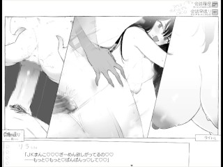 【H GAME】セブンデイズ♡エロイベント⑨バック中出し エロアニメ｜JK｜Anime｜Hentai