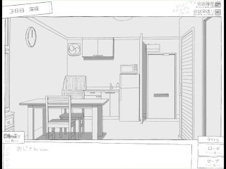 【H GAME】セブンデイズ♡エロイベント⑨バック中出し エロアニメ｜JK｜Anime｜Hentai