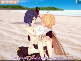 Genshin impact, Aether has sex with Kujou Sara
