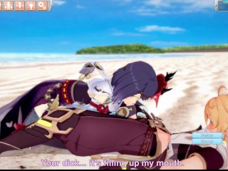 Genshin impact, Aether has sex with Kujou Sara