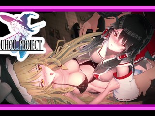 Touhou - Reimu Hakurei and Marisa Kirisame visit you in a swimsuit