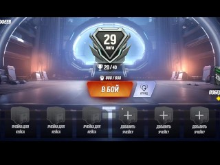 Nutaku / Lust Goddess / I'm the captain of beauties) I woke up and immediately dove into the pussy))