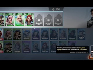 Nutaku / Lust Goddess / I'm the captain of beauties) I woke up and immediately dove into the pussy))