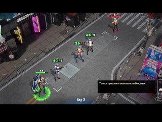 Nutaku / Lust Goddess / I'm the captain of beauties) I woke up and immediately dove into the pussy))