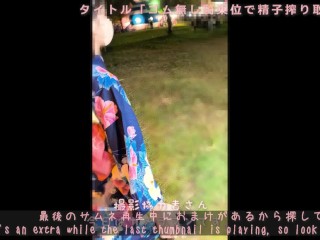 11月～2月のハメ撮り切り抜き動画｜喜友名みお☄️✨