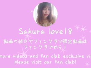 OL風の幼い日本の女の子が指オナニーからのおもちゃでガチイキ　お漏らし　潮吹き