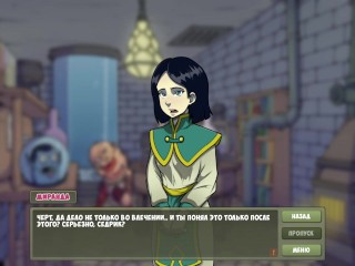 Complete Gameplay - Witch Hunter, Part 11