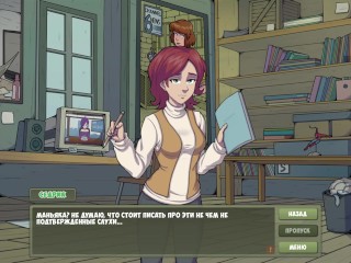 Complete Gameplay - Witch Hunter, Part 11