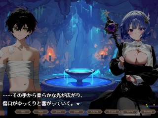 【#01 ダンジョンなんて行かなければよかった】両想いの巨乳女冒険者達がチャラ男に寝取られるファンタジーエロゲー。