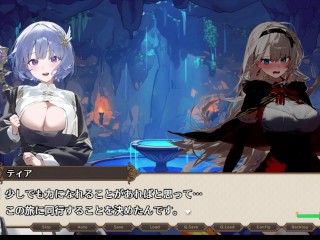 【#01 ダンジョンなんて行かなければよかった】両想いの巨乳女冒険者達がチャラ男に寝取られるファンタジーエロゲー。