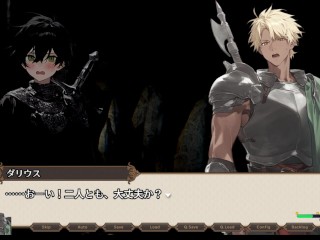 【#01 ダンジョンなんて行かなければよかった】両想いの巨乳女冒険者達がチャラ男に寝取られるファンタジーエロゲー。