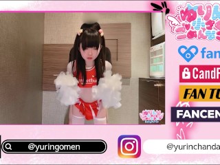 🩵♡ほぉ゙”おちんぽケースでしゅっ♡”背徳の義妹おちんぽケース教育🥺無垢だからアヘ顔も簡単に躾られちゃうね💗