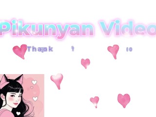 Inserting immediately with lotion while she is at work