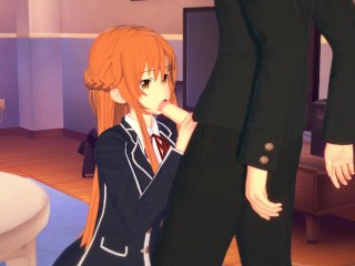 Asuna x Kirito - RL Vers. - Sword Art Online / SAO - 3D Hentai