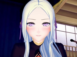 Fire Emblem Edelgard 3D Hentai POV