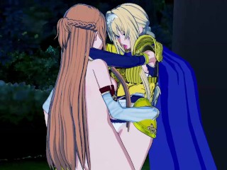 Sword Art Online - Asuna Pounds Alice (Futanari Hentai)