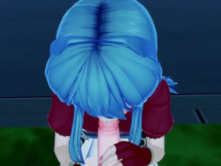 Fire Emblem Eirika 3D Hentai POV
