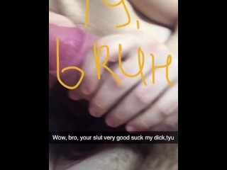 Cheating GF sends snapchats with suck cock her bull to her BF