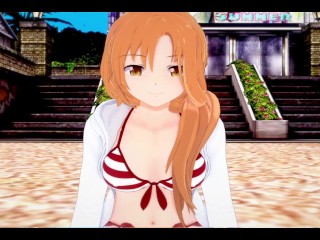 VR 360 Video Anime Yuuki Asuna Sword Art Online