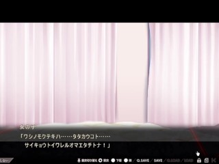 Nightmare×sisters～淫獄のサクリファイス～　体験版プレイ動画