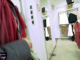 Public Agent - Risky Anal Sex in Zara Fitting Room with 18 Babe / Kiss Cat