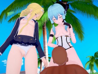 (3D Hentai)(Sword Art Online) Threesome Sinon x Alice x Agil