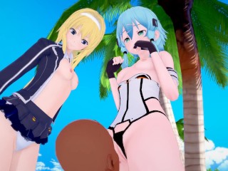 (3D Hentai)(Sword Art Online) Threesome Sinon x Alice x Agil