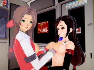 (3D Hentai)(Lesbian)(Final Fantasy 7) Aerith x Tifa