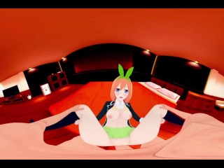 [VR 360] Yotsuba Nakano Go-Toubun no Hanayome