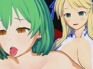 Senran Kagura - Hikage X Futa Katsuragi 3D Hentai