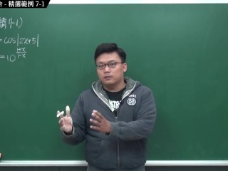 [黑人][課堂][教學][教授][學生]【張旭微積分】微分篇主題七：微分工具整合 | 精選範例 7-1 | 2020 版