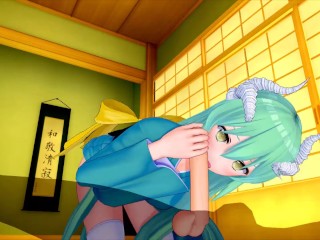 FATE KIYOHIME 3D HENTAI