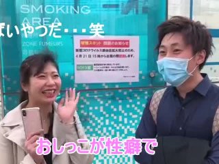 渋谷でパパ活女の性癖がヤバすぎた件