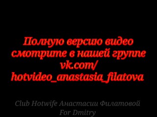 Проверяю киску на прочность большими членами.Трейлер