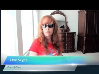 Cammi Cams with Jiggy Jaguar Skype Interview