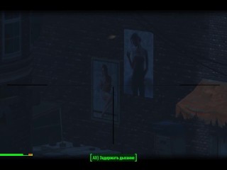 Erotic clothes in the game fallout 4 sex mod | Porno Game, 3D