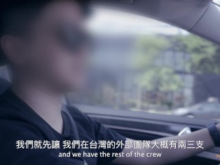 Sticks Camera Lens Inside Asian Pussy - PsychopornTW behind the scenes Vlog Ep 1