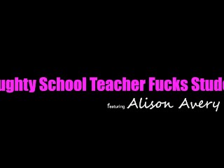 To Teacher "I heard rumors about you, that you invite students over to do stuff" Teacher Fucks Teen