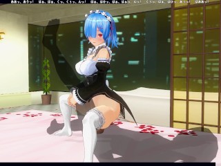 3D HENTAI RE ZERO Rem pounces on a big dick