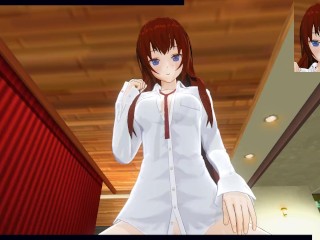 3D HENTAI POV Kurisu Makise rides your dick (Steins Gate)