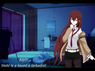 Magyar Joi [Waifu Dojo] # 2 FemDom - Visszaszámlálás (Kurisu)